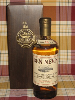 Ben Nevis, 26 Jahre, 40kB