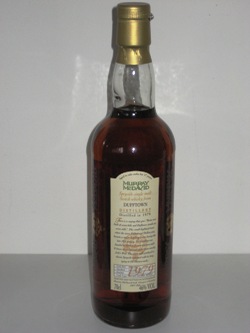 Dufftown, 17 Jahre, 25kB