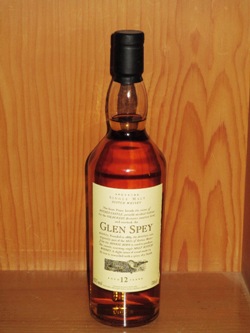 Glen Spey, 12 Jahre, 35kB